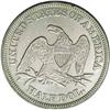 Image 2 : 1850 50C AU Details, Improperly Cleaned, NCS. Iridesce 1850[50C]--Improperly Cleaned--NCS. AU Detail