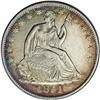 Image 1 : 1851-O 50C AU Details, Improperly Cleaned, NCS. Rich p 1851-O[50C]--Improperly Cleaned--NCS. AU Deta