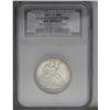 Image 3 : 1851-O 50C AU Details, Improperly Cleaned, NCS. Rich p 1851-O[50C]--Improperly Cleaned--NCS. AU Deta
