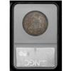 Image 4 : 1854-O 50C Arrows AU58 NGC. Dusky coffee-brown toning 1854-O[50C] Arrows AU58 NGC.