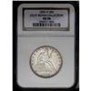 Image 3 : 1856-O 50C AU58 NGC. This sharply struck and pleasing 1856-O[50C] AU58 NGC.
