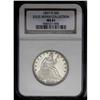 Image 3 : 1857-O 50C MS61 NGC. WB-103. A rare issue in Mint Stat 1857-O[50C] MS61 NGC.