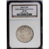 Image 1 : 1860-O 50C AU58 NGC. A lustrous, sharply struck half w 1860-O[50C] AU58 NGC.