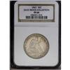 Image 3 : 1862 50C PR64 NGC. A gorgeous, razor-sharp Choice Seat 1862[50C] PR64 NGC.