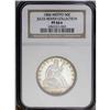 Image 3 : 1866 50C Motto PR66 S NGC. A scarce date and the firs 1866[50C] Motto PR66 [S NGC.