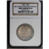 Image 3 : 1871 50C --Obverse Struck Thru--PR65 NGC. Dusky peach t 1871[50C]--Obverse Struck Thru--PR65 NGC.