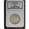 Image 3 : 1871-CC 50C VF25 NGC. In the early years of the Carson 1871-CC[50C] VF25 NGC.