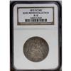 Image 1 : 1872-CC 50C Fine 15 NGC. Test 1872-CC[50C] Fine 15 NGC.