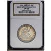 Image 3 : 1874 50C Arrows PR64 NGC. Lemon, ruby, ocean-blue, and 1874[50C] Arrows PR64 NGC.