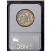 Image 4 : 1874 50C Arrows PR64 NGC. Lemon, ruby, ocean-blue, and 1874[50C] Arrows PR64 NGC.