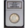 Image 3 : 1881 50C PR65 Cameo NGC. Probably a Type Two Reverse h 1881[50C] PR65 Cameo NGC.