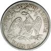 Image 2 : 1886 50C XF Details, Improperly Cleaned, NCS. A richly 1886[50C]--Improperly Cleaned--NCS. XF Detail