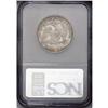 Image 4 : 1886 50C XF Details, Improperly Cleaned, NCS. A richly 1886[50C]--Improperly Cleaned--NCS. XF Detail