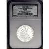 Image 3 : 1888 50C --Improperly Cleaned--NCS. Proof. A subdued sl 1888[50C]--Improperly Cleaned--NCS. Proof.