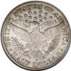 Image 2 : 1899-S 50C AU55 NGC. Light-gray, apricot, and sky-blue 1899-S[50C] AU55 NGC.