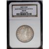 Image 3 : 1899-S 50C AU55 NGC. Light-gray, apricot, and sky-blue 1899-S[50C] AU55 NGC.