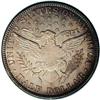 Image 2 : 1910-S 50C MS63 NGC. Original charcoal-gray and rose-g 1910-S[50C] MS63 NGC.