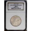 Image 3 : 1915-D 50C MS64 NGC. Lustrous and attractive. Vivid or 1915-D[50C] MS64 NGC.