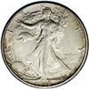 Image 1 : 1918-S 50C MS62 NGC. Frosty and delicately toned in in 1918-S[50C] MS62 NGC.