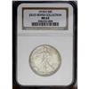 Image 3 : 1918-S 50C MS62 NGC. Frosty and delicately toned in in 1918-S[50C] MS62 NGC.
