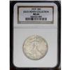 Image 3 : 1919 50C MS64 NGC. A lovely example and truly scarce a 1919[50C] MS64 NGC.