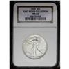 Image 3 : 1920 50C MS62 NGC. Pearl gray toning on lustrous surfa 1920[50C] MS62 NGC.
