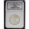Image 3 : 1935-S 50C MS64 NGC. A lovely lustrous specimen toned 1935-S[50C] MS64 NGC.
