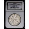 Image 3 : 1840 S$1 AU58 Prooflike NGC. A minimally worn represen 1840[S$1] AU58 Prooflike NGC.