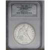Image 3 : 1856 S$1 XF Details, Improperly Cleaned, NCS. The 1856 1856[S$1]--Improperly Cleaned--NCS. XF Detail