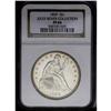 Image 3 : 1859 S$1 PR64 NGC. Of the 800 proof Seated Dollars tha 1859[S$1] PR64 NGC.