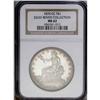 Image 3 : 1876-CC T$1 MS62 NGC. Type One Obverse, Type Two Rever 1876-CC[T$1] MS62 NGC.