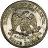 Image 2 : 1878-S T$1 AU58 NGC. Mostly brilliant surfaces with wi 1878-S[T$1] AU58 NGC.
