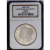 Image 3 : 1900-S S$1 MS64 NGC. The devices are frosty and the fi 1900-S[S$1] MS64 NGC.