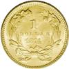 Image 2 : 1874 G$1 MS66 NGC. A common date in the gold dollar se 1874[G$1] MS66 [S NGC.