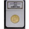 Image 3 : 1804 $5 Small 8 AU58 NGC. Breen-6443, B. 3-E, Miller-6 1804[$5] Small 8 AU58 NGC.