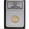 Image 3 : 1881 $5 MS63 NGC. A lustrous and attentively struck Ha 1881[$5] MS63 NGC.
