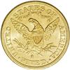 Image 2 : 1882-S $5 AU58 NGC. An original and lustrous Half Eagl 1882-S[$5] AU58 NGC.