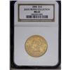 Image 3 : 1896 $10 MS62 NGC. This well struck low mintage Ten Do 1896[$10] MS62 NGC.
