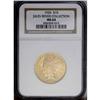 Image 3 : 1926 $10 MS64 NGC. Potent cartwheel luster fails to re 1926[$10] MS64 NGC.