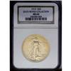 Image 3 : 1915 $20 MS64 NGC. Brilliant, lustrous, and sharply st 1915[$20] MS64 NGC.