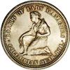 Image 2 : 1893 25C Isabella Quarter--Improperly Cleaned--NCS. Un 1893[25C] Isabella Quarter--Improperly Cleane
