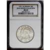 Image 3 : 1921 50C Alabama MS65 NGC. The 1921 Alabama followed t 1921[50C] Alabama MS65 NGC.