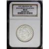 Image 3 : 1939 50C Arkansas MS64 NGC. Gentle tan toning encroach 1939[50C] Arkansas MS64 NGC.