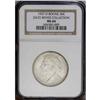 Image 1 : 1937-D 50C Boone MS66 NGC. An appealing blend of pale 1937-D[50C] Boone MS66 NGC.