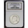 Image 1 : 1936 50C Lynchburg MS65 NGC. Fully lustrous and delica 1936[50C] Lynchburg MS65 NGC.