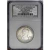 Image 3 : 1925 50C Vancouver--Obverse Improperly Cleaned--NCS. U 1925[50C] Vancouver--Obverse Improperly Clean