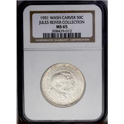 1951 SET Washington-Carver PDS Set MS65 NGC. The set i 1951[SET] Washington-Carver PDS Set MS64 to M