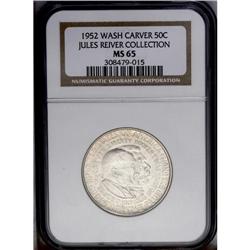 1952 SET Washington-Carver PDS Set MS64 to MS65 NGC. T 1952[SET] Washington-Carver PDS Set MS64 to M