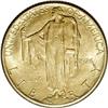 Image 1 : 1926 $2 1/2 Sesquicentennial AU58 NGC. Deep, rich colo 1926[$2 1/2] Sesquicentennial AU58 NGC.