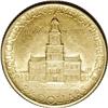 Image 2 : 1926 $2 1/2 Sesquicentennial AU58 NGC. Deep, rich colo 1926[$2 1/2] Sesquicentennial AU58 NGC.